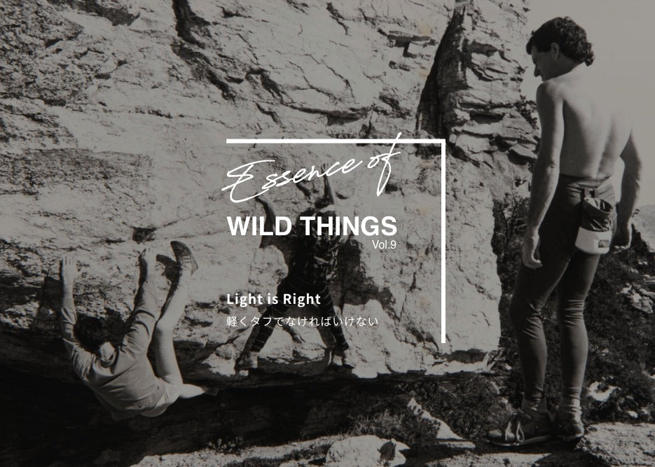Essence of WILD THINGS vol.9