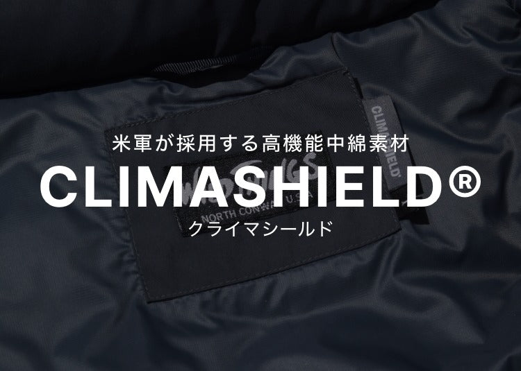 CLIMASHIELD®